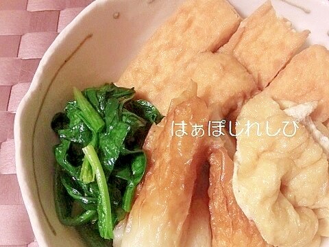 絹揚げと油揚げとちくわの煮物✿